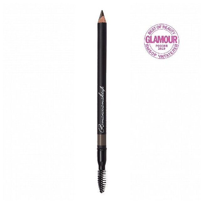 Карандаш для бровей Sexy Eyebrow Pencil Taupe