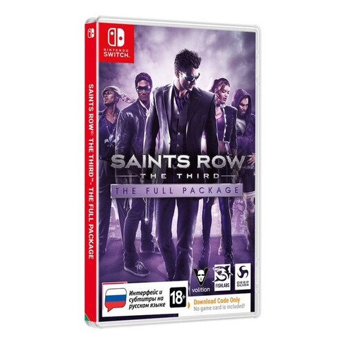 Saints Row: The Third. The Full Package (Nintendo Switch)