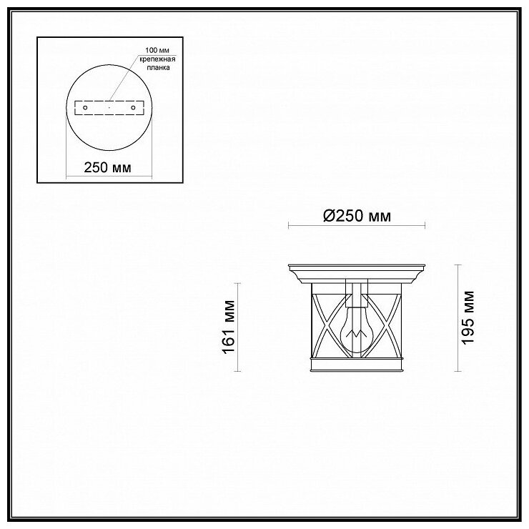 Уличный светильник Odeon Light Sation 4045/1C