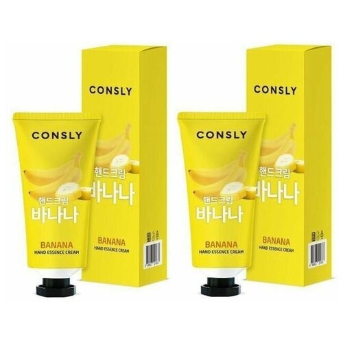 Consly Крем-сыворотка для рук с экстрактом банана - Banana hand essence cream, 100мл, 2 шт.