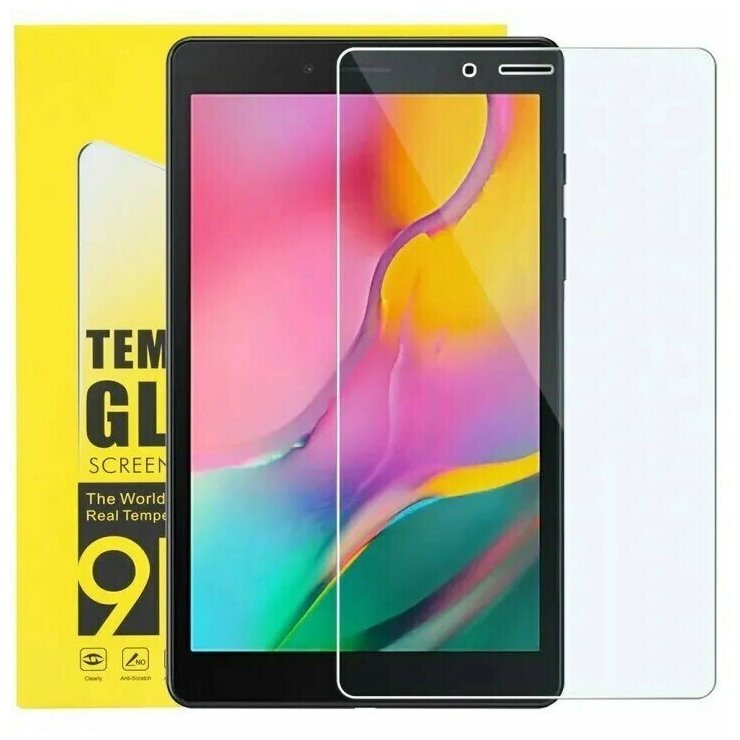 Защитное стекло Плоское для Samsung Galaxy Tab A 8.0 2019 LTE (T295/T290) 1 шт Салфетки в комплекте