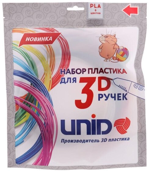 Набор пластика для 3D ручек 3D Fun (по 10м). (6 цв.) - фото №18