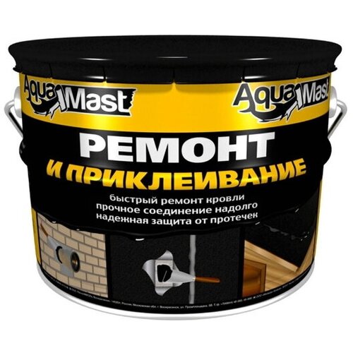 AquaMast мастика для ремонта и приклеивания (черный, 3 кг) мастика для ремонта и приклеивания aquamast 18 кг