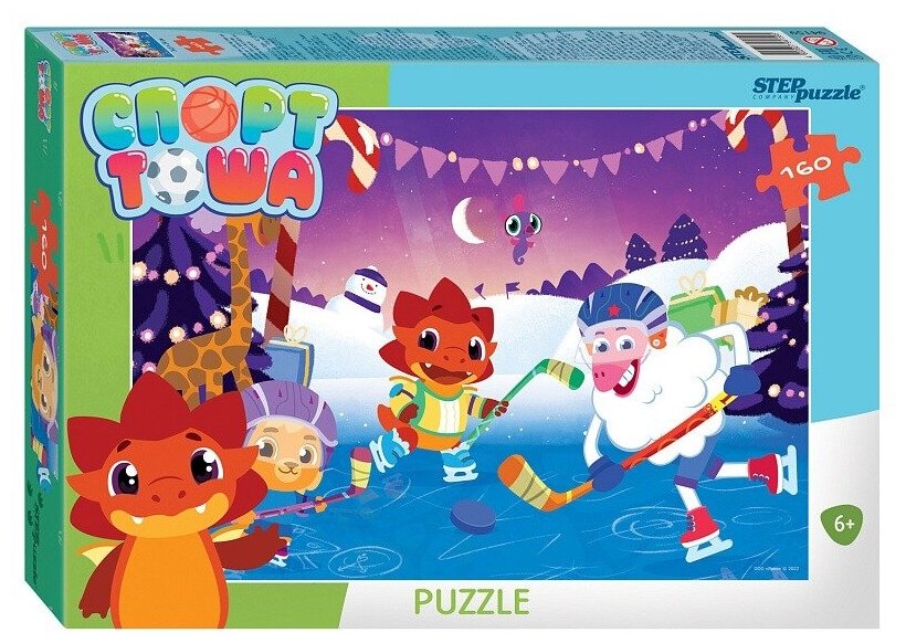 Пазл для детей Step puzzle 160 деталей: Спорт Тоша