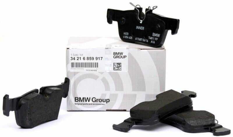 Колодки тормозные дисковые задние BMW 2 F45, F46, X1 F48, X2 F39. Арт. 34216859917