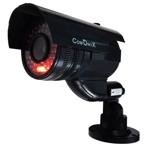 Камера видеонаблюдения Муляж уличной установки CO-DM027 ComOnyx 100800₽