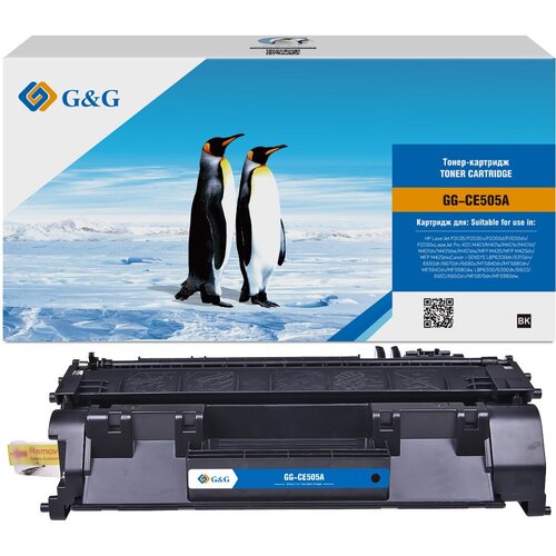 G&G Картридж совместимый SEINE G&G GG-CE505A CE505A черный 2.3K картридж ce505a 05a black для принтера hp laserjet p2055 p2055d p2055dn p2055x