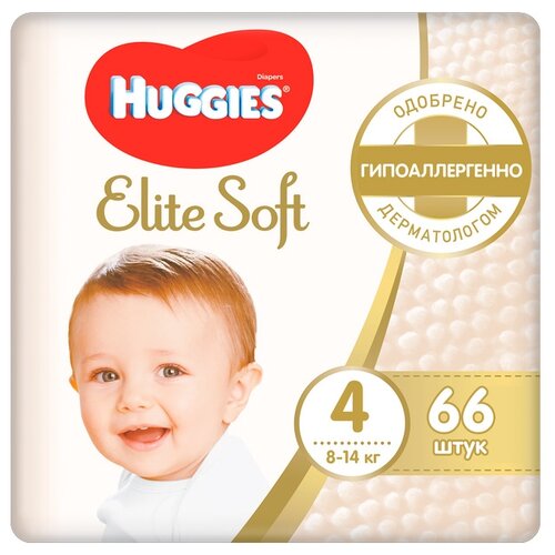 Huggies подгузники Elite Soft 4 (8-14 кг), 132 шт.