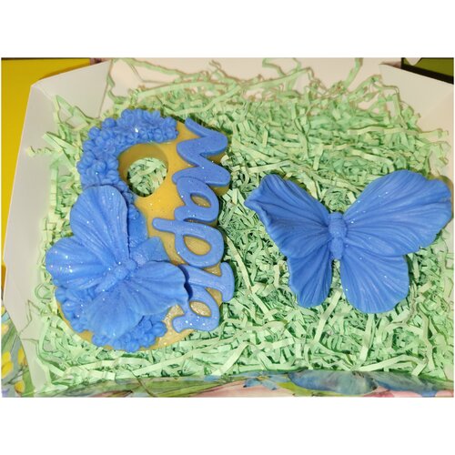 Набор к 8 марта с бабочками синяя