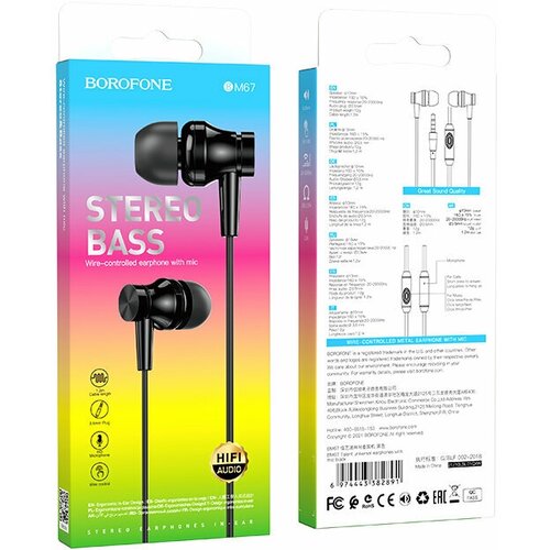Наушники Borofone BM67 Talent вакуумные микрофон Jack 35 мм кабель 12 м чёрные 34400₽