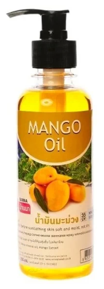 Banna Масло для тела с экстрактом манго