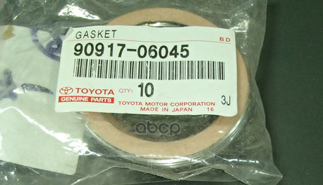 Прокладка Toyota Avensis, Carina, Corolla, Rav 4 Выхлопной Системы Oe TOYOTA арт. 90917-06045