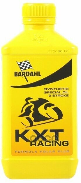 Bardahl Kxt Racing 2T 1L (Синт. Моторное Масло)