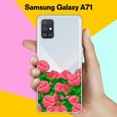 Силиконовый чехол Розы на Samsung Galaxy A71 силиконовый чехол на samsung galaxy a71 самсунг а71 с 3d принтом kittens and trails прозрачный