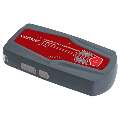 Пуско-зарядное устройство СОРОКИН 500А серый/красный