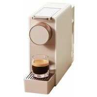 Кофемашина Xiaomi Scishare Capsule Coffee Machine Mini S1201 Gold