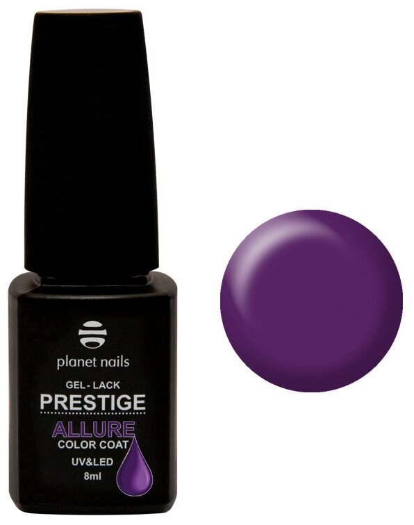 Гель-лак Planet nails Prestige Allure №621 8 мл арт.12621