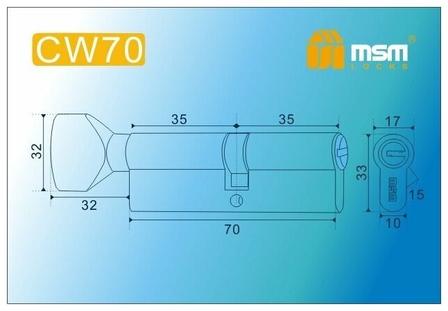 Цилиндровый механизм MSM CW70 mm SN, ключ-вертушка