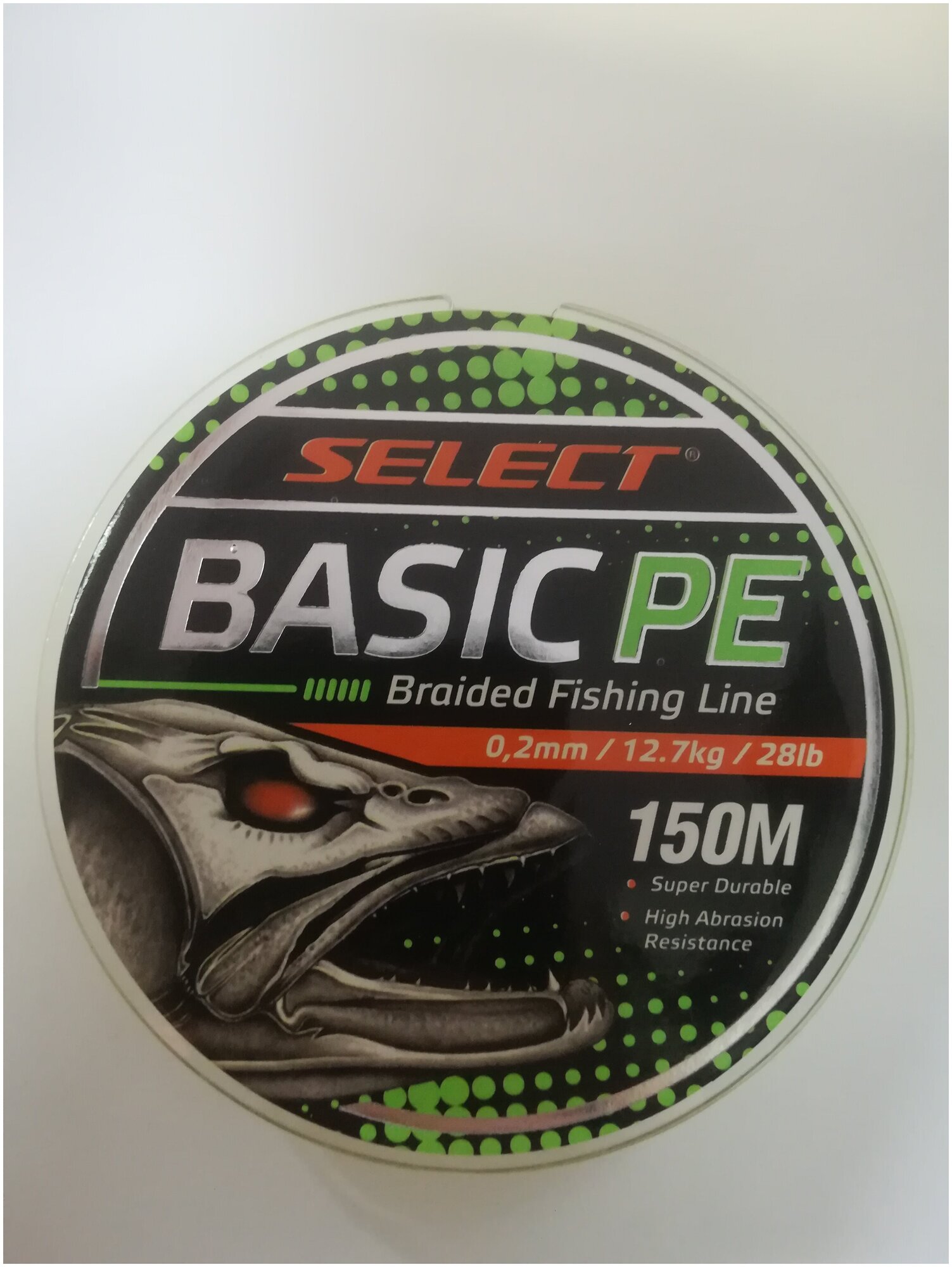 Шнур Select Basic PE 4x 150м 0.20 Light green (1шт)