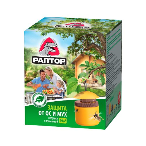 Ловушка Раптор Защита от ос и мух