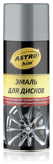 Эмаль Для Дисков, Astrohim Хром, Аэрозоль 520 Мл Ac-608 ASTROHIM арт. AC608