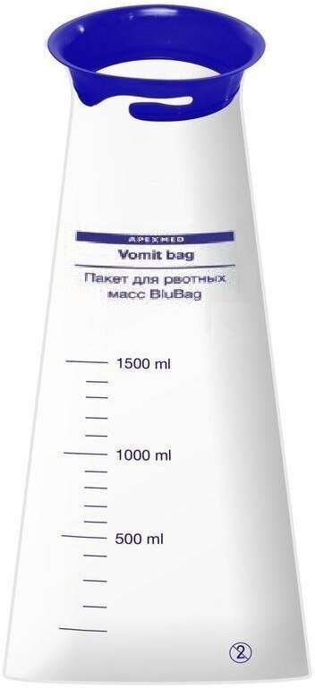 Гигиенический пакет для рвотных масс BluBag, 1500 мл, 5 шт