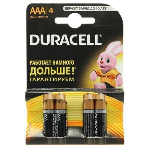 Батарейки Duracell MN2400-4