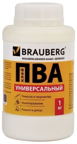 Клей ПВА Brauberg 1 кг универсальный (бумага, картон, дерево) (600983)