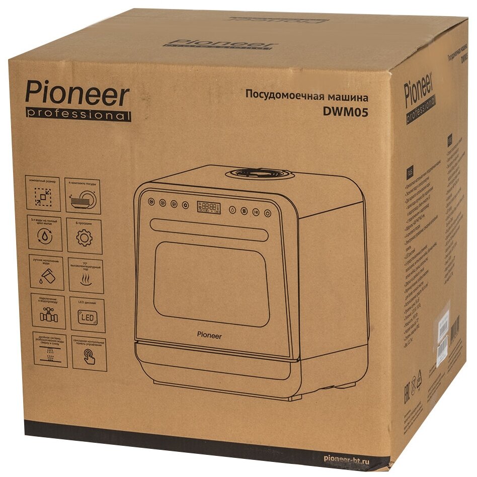 Посудомоечная машина PIONEER HOME Pioneer DWM05 - фотография № 16