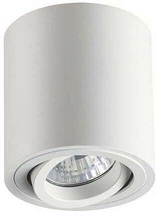 Накладной светильник Odeon Light Tuborino 3567/1C