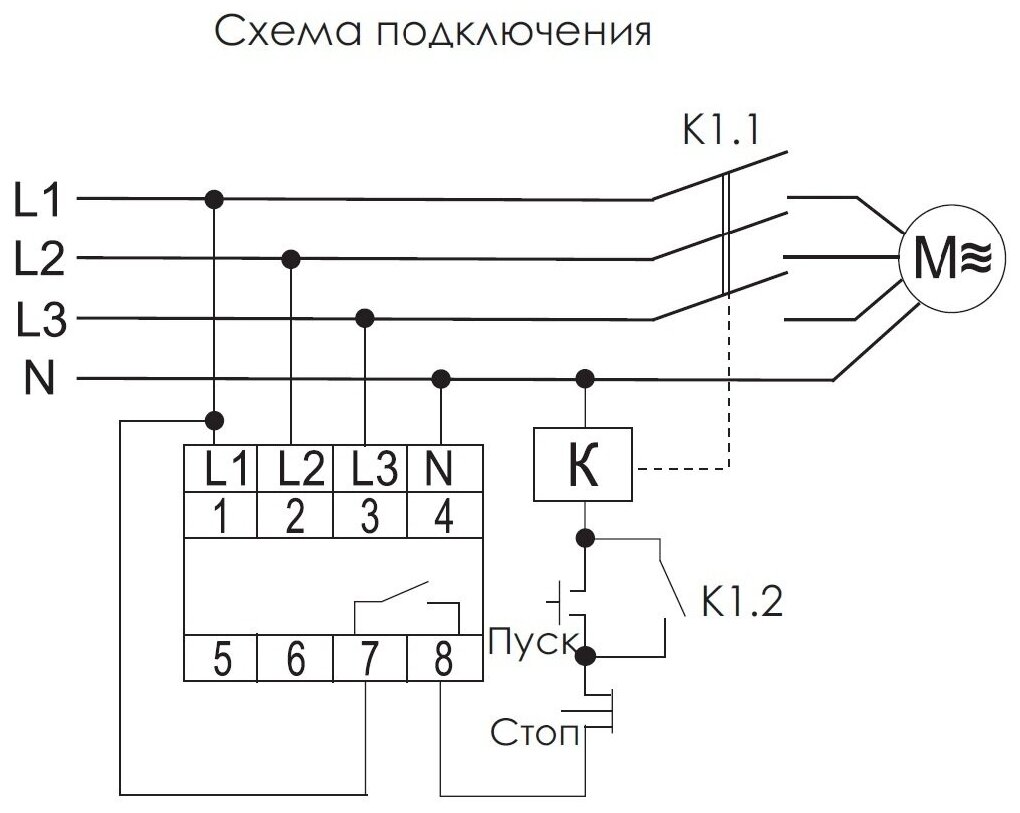 Реле контроля наличия, асимметрии фаз и чередования фаз F&f CKF-B, асимметрия 55 В, задержка отключения 3-5 с, контакт 1NO, EA04.002.002