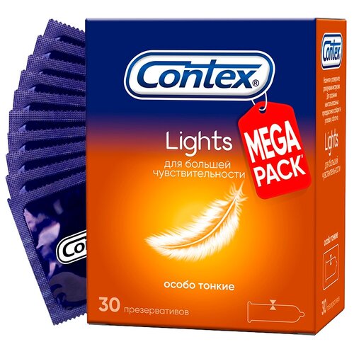Презервативы Contex Lights, 30 шт.
