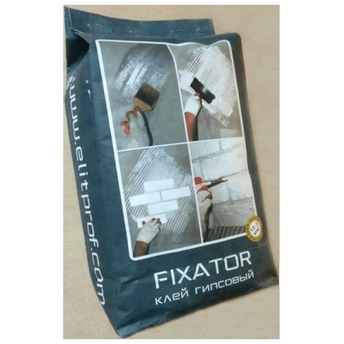 Клей гипсовый ЭлитПроф FIXATOR 4 кг клей гипсовый монтажный основит pro 20 кг