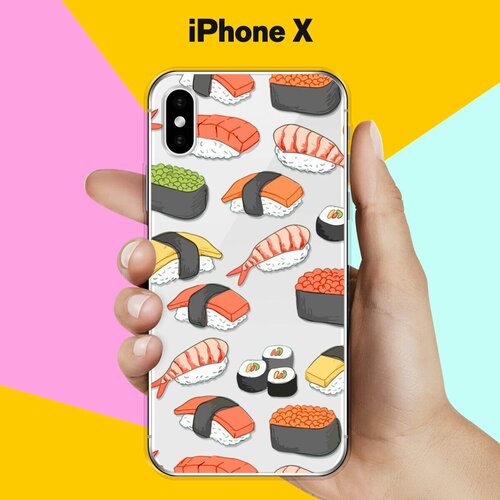 Силиконовый чехол Суши на Apple iPhone X силиконовый чехол суши собачки на apple iphone 11