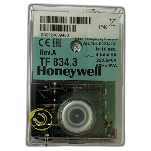 TF 834.3 Honeywell Блок управления горением / артикул 02234GR /