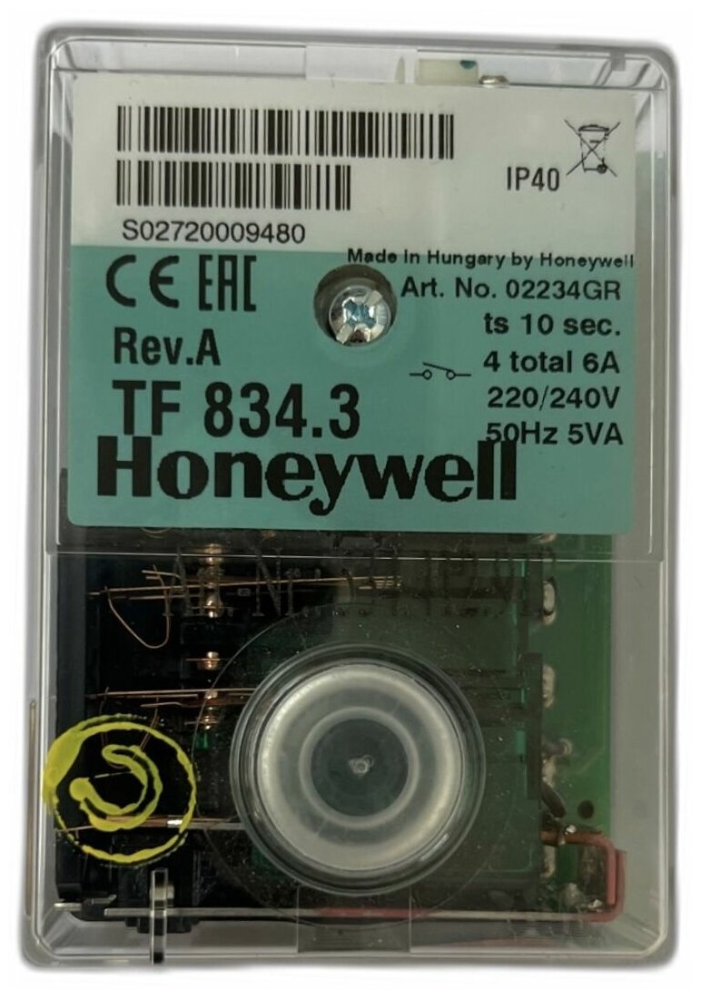 TF 834.3 Honeywell Блок управления горением / артикул 02234GR /