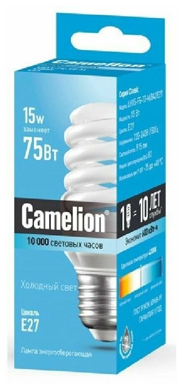 Энергосберегающая лампа Camelion - фото №9