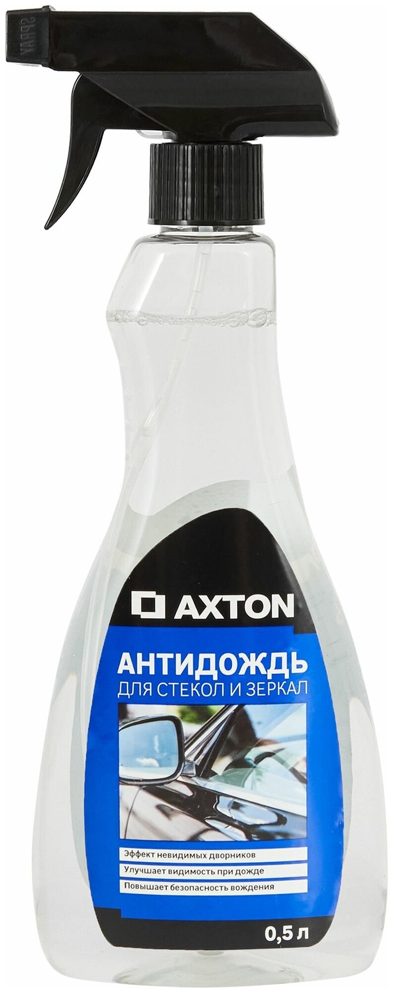 Антидождь для стекол и зеркал Axton 0.5 л