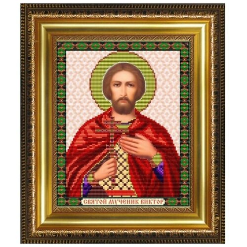 Рисунок на ткани Святой Мученик Виктор