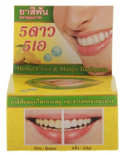 Зубная паста Herbal Clove & Mango Toothpaste с экстрактом манго, 25 г