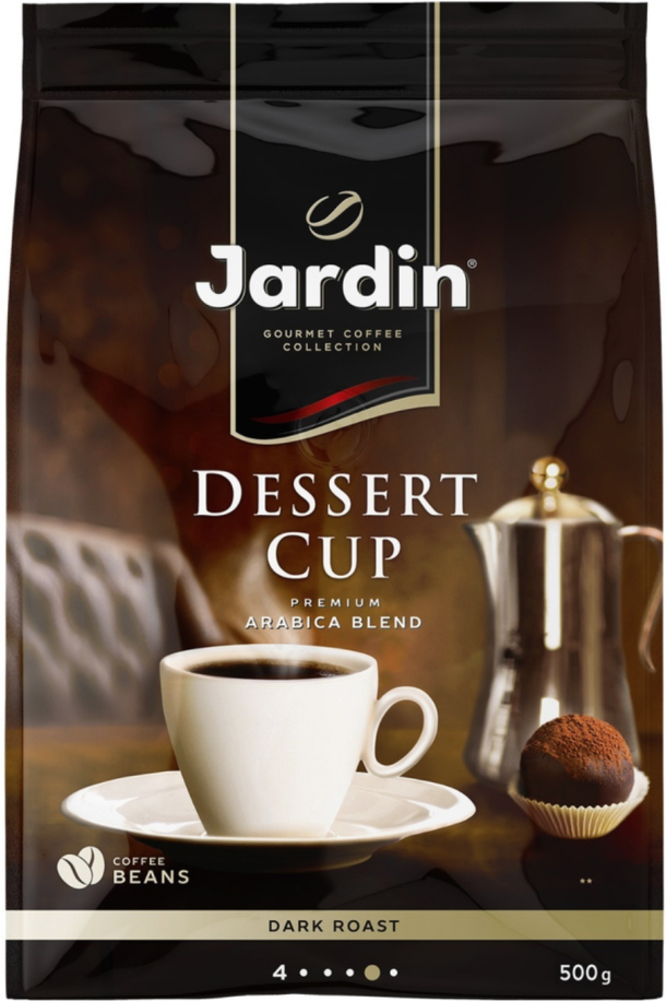 Кофе в зёрнах Jardin Dessert Cup (Дессерт Кап) 500 гр. арт.0546-08-1 - фотография № 7