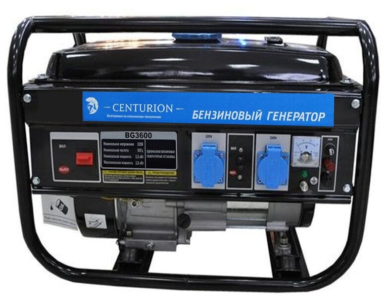 Бензиновый генератор / электростанция Centurion BG 3600 2.8 кВт