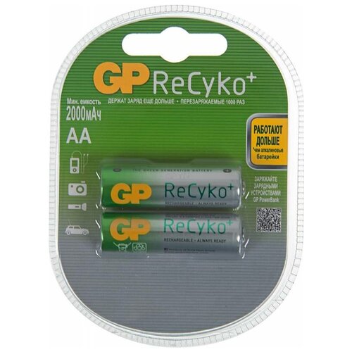 Аккумулятор GP Recyko 210AAHCB AA NiMH 2000mAh (2шт) (10 шт. в упаковке)