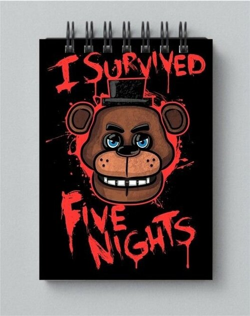 Блокнот 5 Ночей с Фредди, Five Nights at Freddy s, фнаф, Аниматроники №42, А6