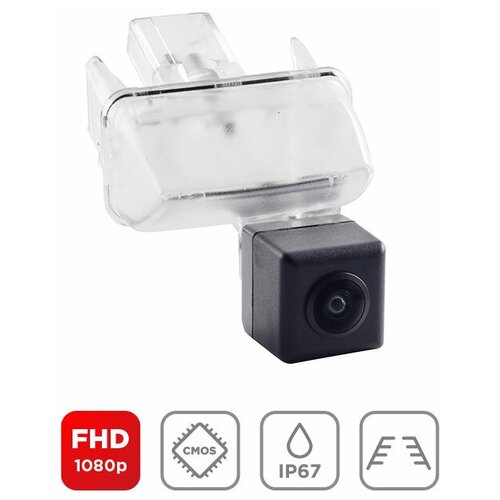 Камера Toyota Alphard III 15 Avensis III08-18Camry XV5011-18Corolla XI12 Highlander III 13-19 429600₽