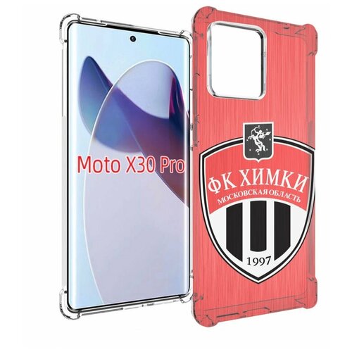 Чехол MyPads фк химки московская обл для Motorola Moto X30 Pro задняя-панель-накладка-бампер