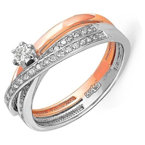 фото Кольца kabarovsky помолвочное кольцо из золота с бриллиантом