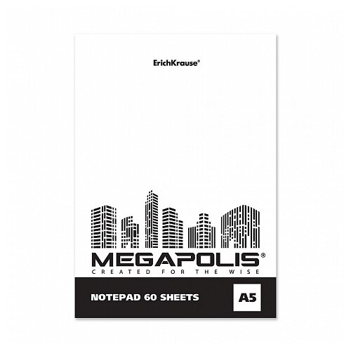 Блокнот ErichKrause MEGAPOLIS Blanc, А5, 60 листов, без линовки