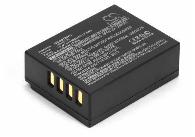 Аккумулятор Fujimi FBNP-W126M 950mAh для Fuji X-T1/X-Pro1/X-E2/X-E1/X-M1/X-A1/HS50/HS35EXR 1282