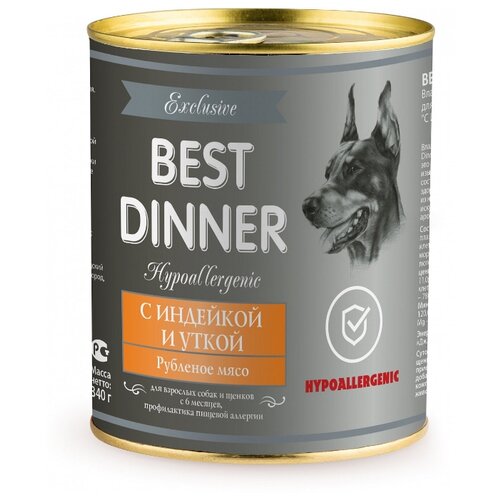 корм для собак Best Dinner Exclusive Hypoallergenic, гипоаллергенный, индейка, утка 1 уп. х 1 шт. х 340 г (для мелких пород) корм для собак best dinner exclusive hypoallergenic гипоаллергенный индейка кролик 1 уп х 1 шт х 340 г